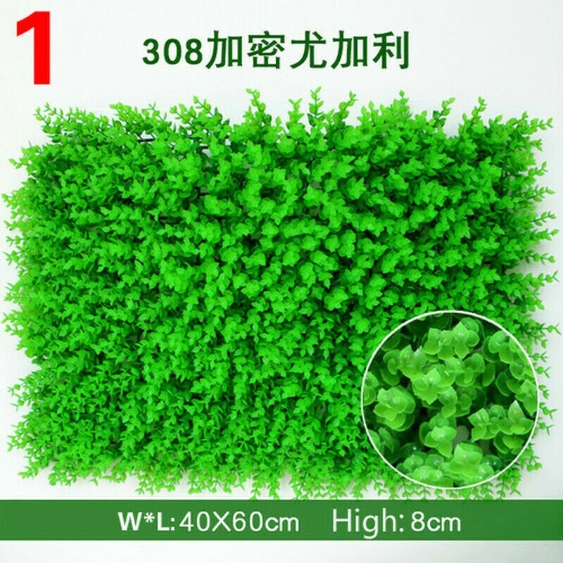 1X Artificial Grass Green Plant Lawns Carpet Home Garden Wall Landscaping