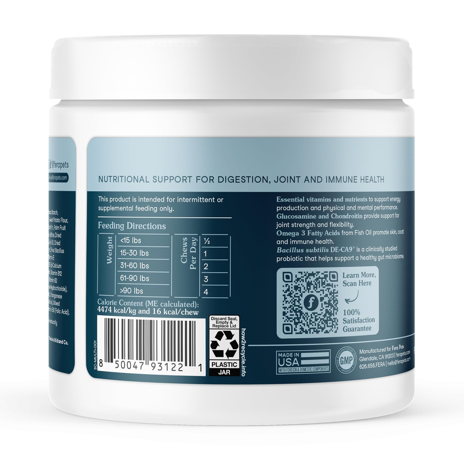 Dog Multivitamin Chews with Glucosamine and 90 Chews, Brown