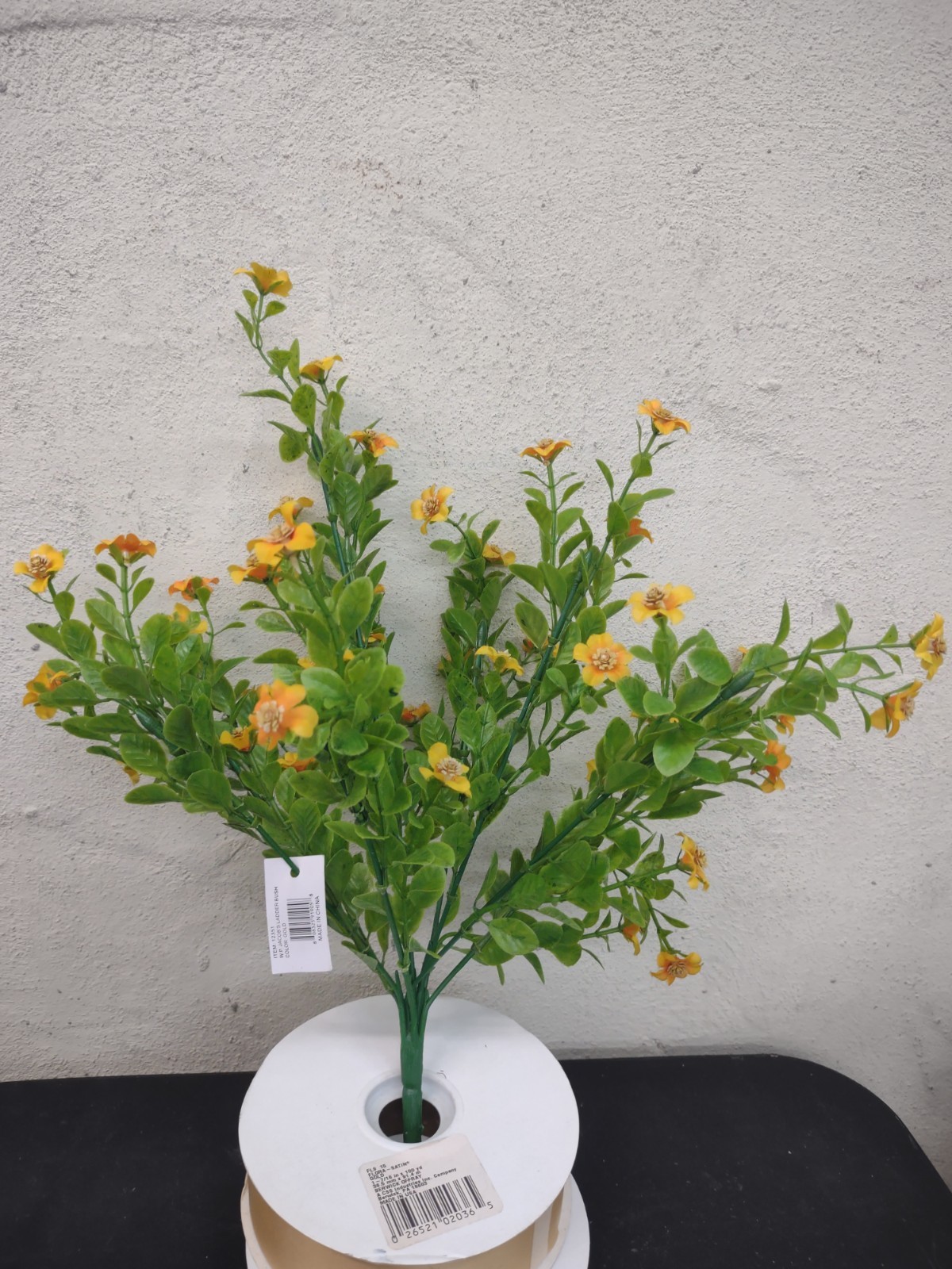 Jacob’s Ladder Silk Flower Bush, 16 Inches, Golden Yellow, Artificial Plant