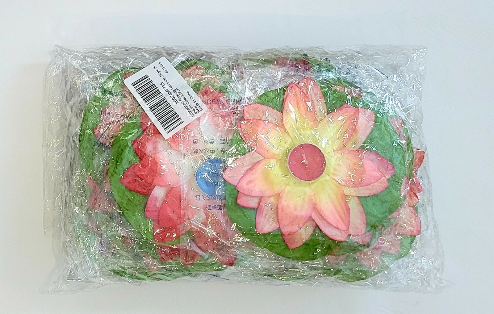 Floating Lotus Lantern Outdoor Wishing Water Lily with Tea Light Candle 5 Pcs.