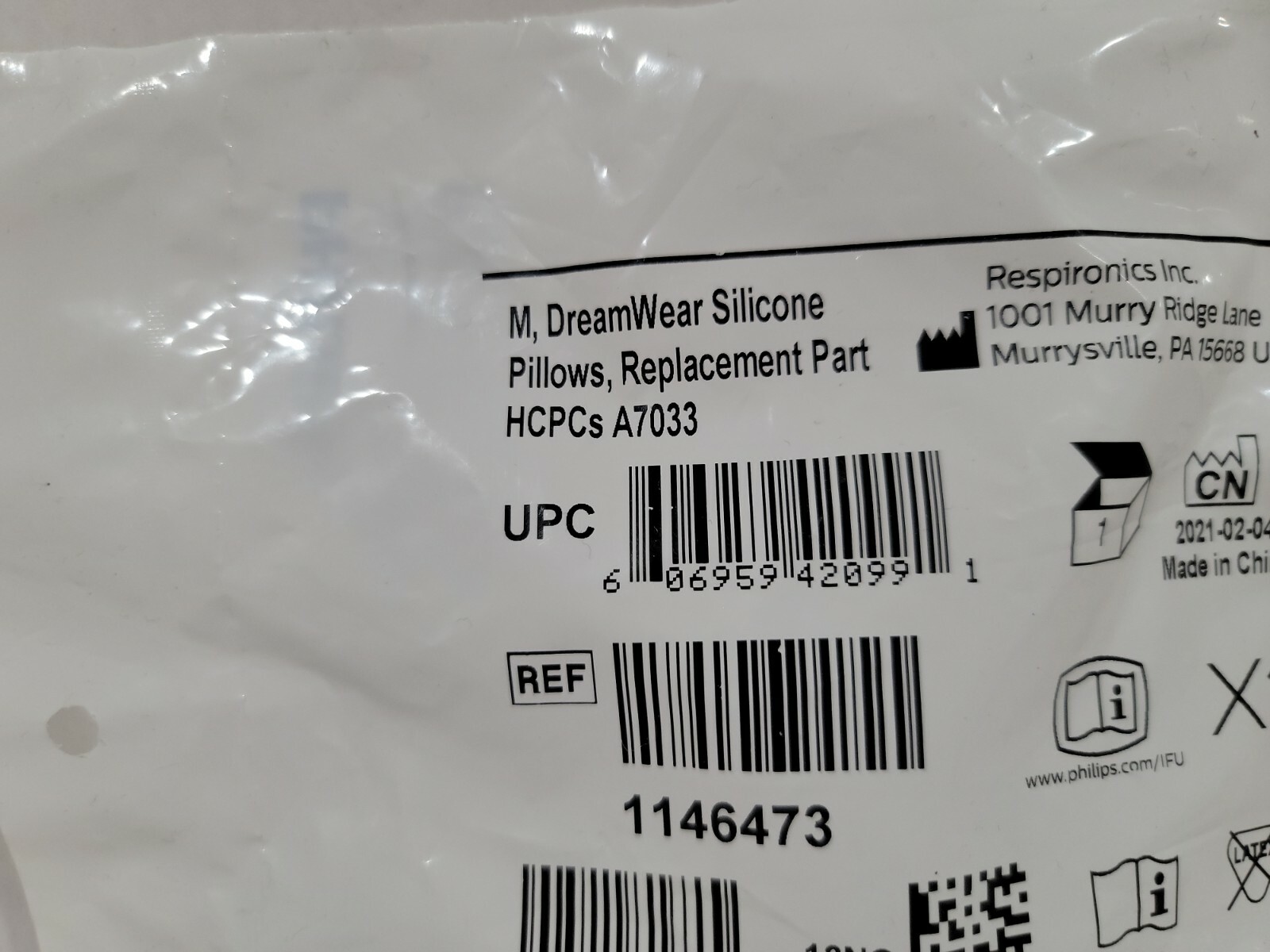 Lot of 2 Silicone Pillows – Medium 1146473