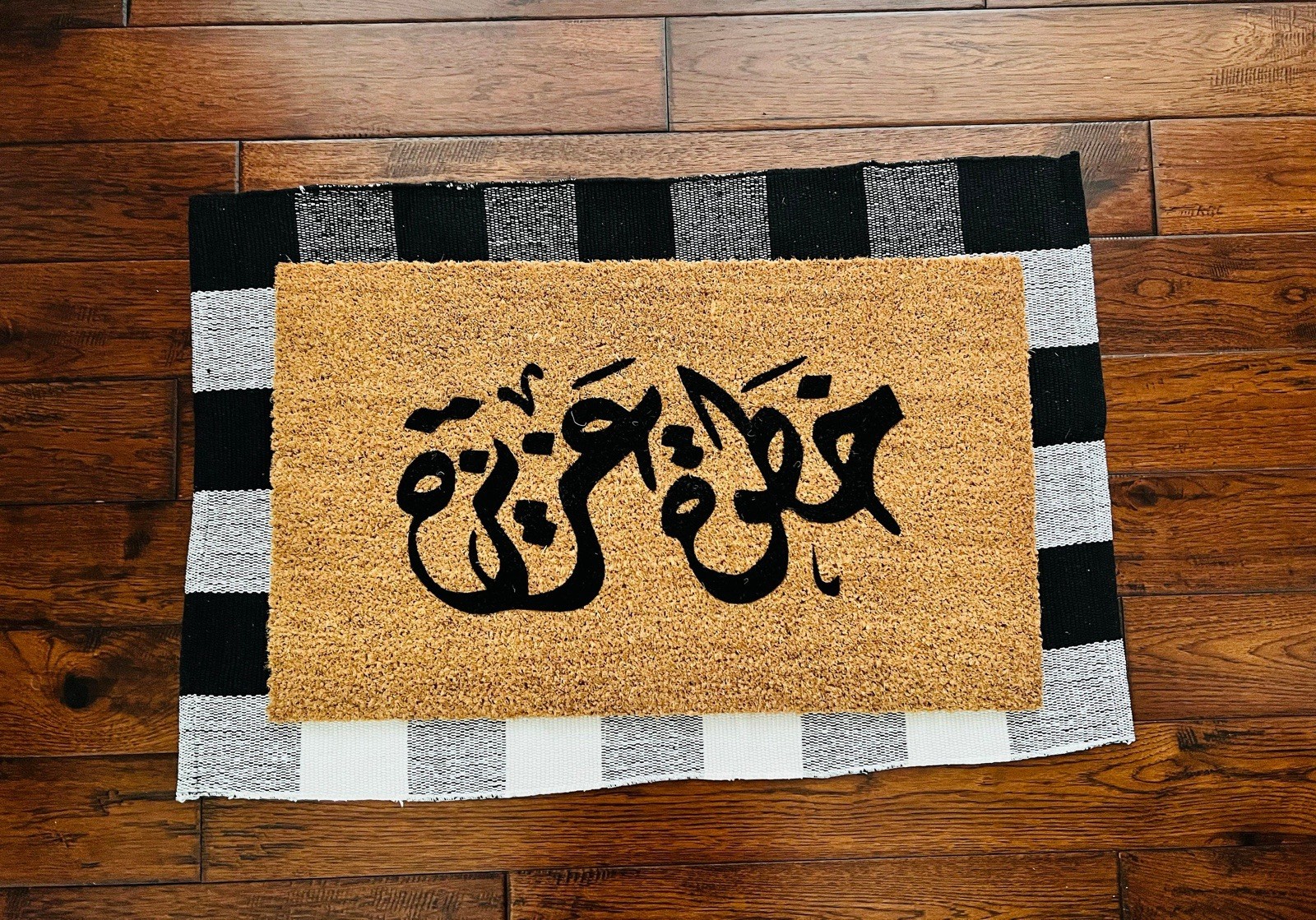 Ahlan Wa Sahlan, Arabic calligraphy ,outdoor Housewarming Gift | Wedding Gift