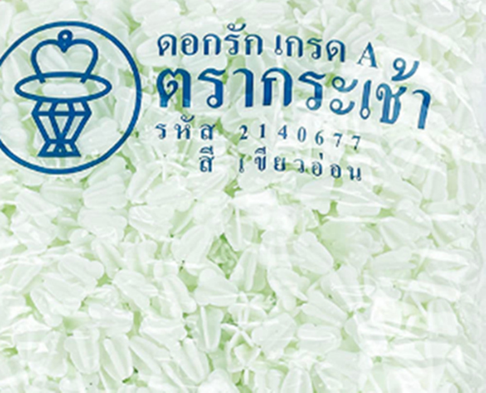1500Pcs Dok Rak Garland Plastic White Green Light Crown Hand Crafts Art Supplies