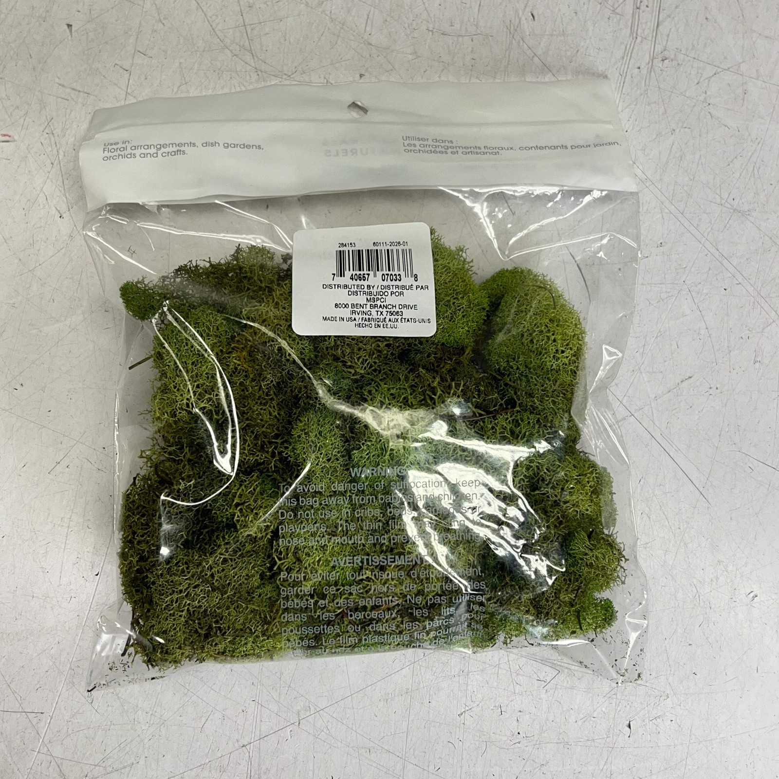 ASHLAND (6 PACK, 108.5 In³ Each) Naturals Reindeer Preserved Moss Green 284153