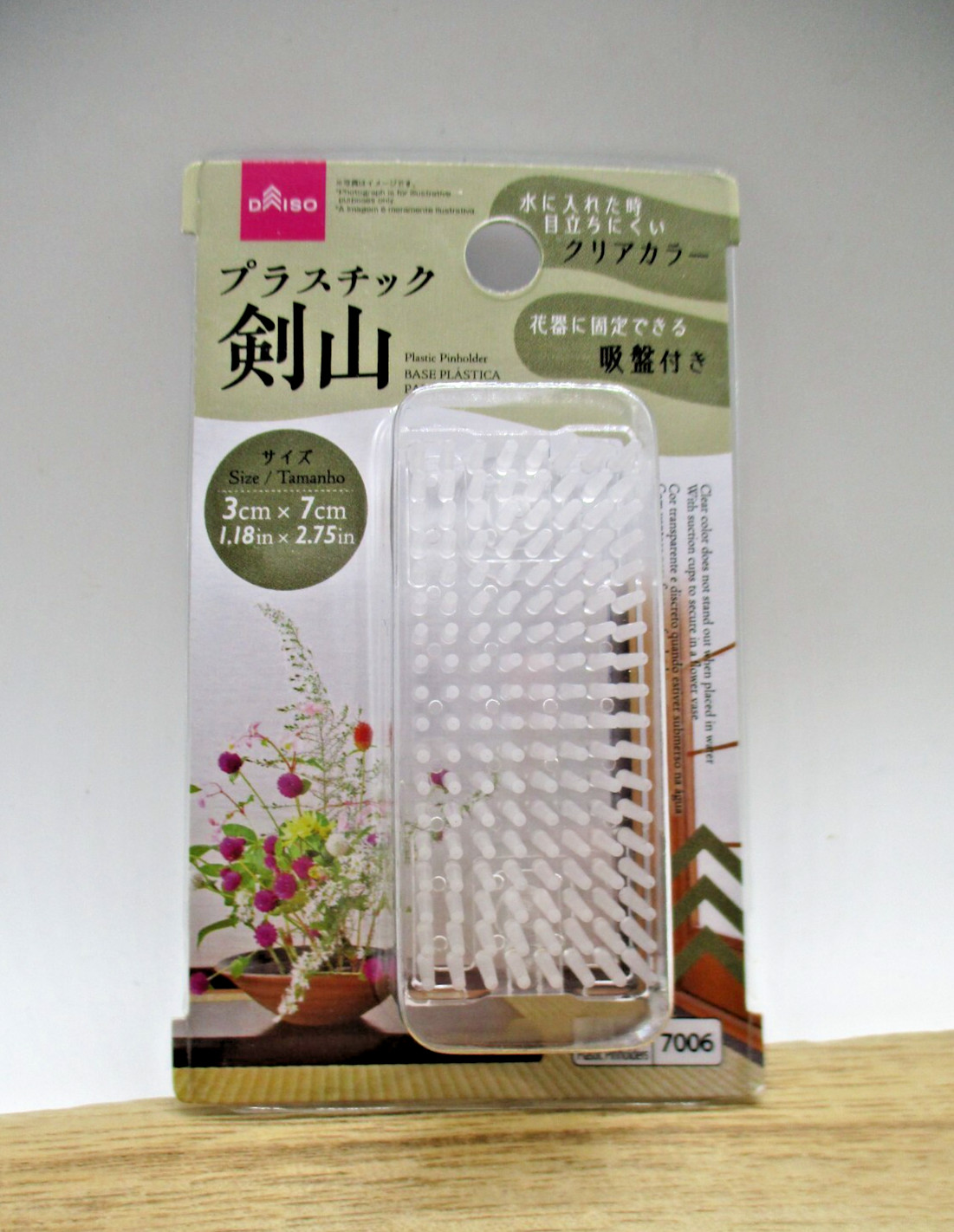 Plastic pinholder KENZAN for flower Ikebana DAISO JAPAN 3cm × 7cm