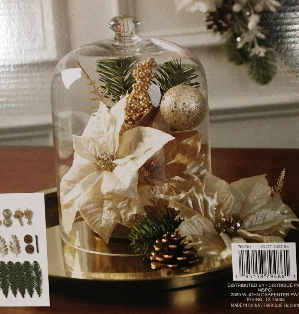 NEW ASHLAND 38 PC FLORAL ACCENTS GOLD POINSETTIA MAGNOLIA GREENERY PINECONES