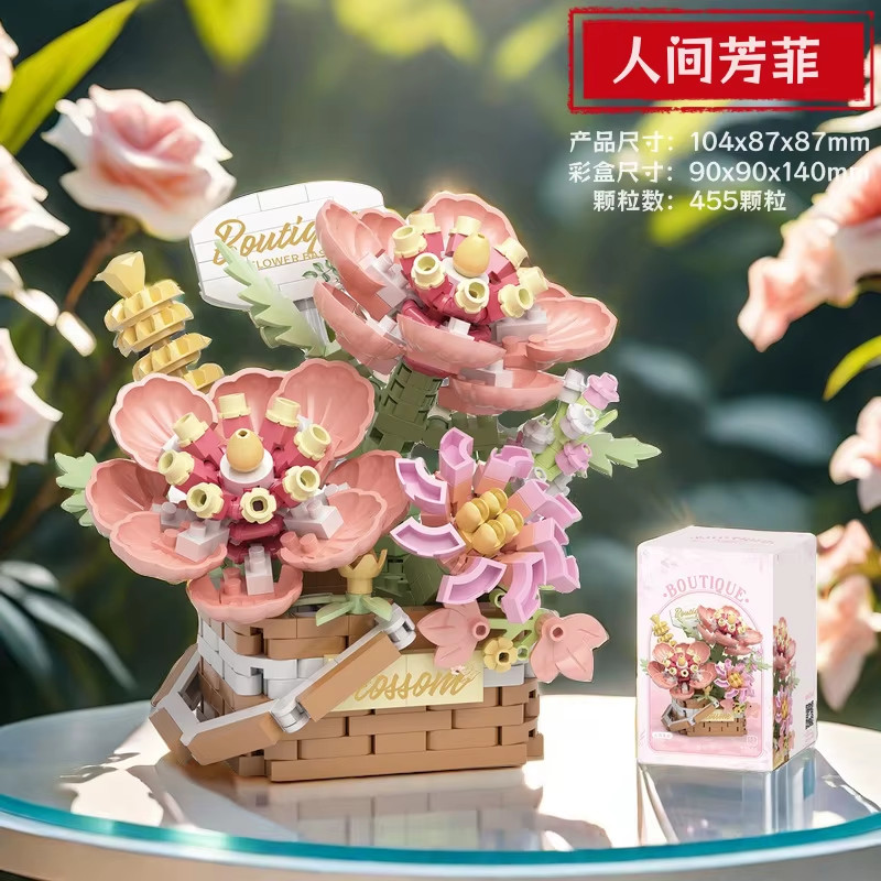 Flowers Bouquet Mini Building Block Rose Model Toy Flower DIY Assembly Decorati