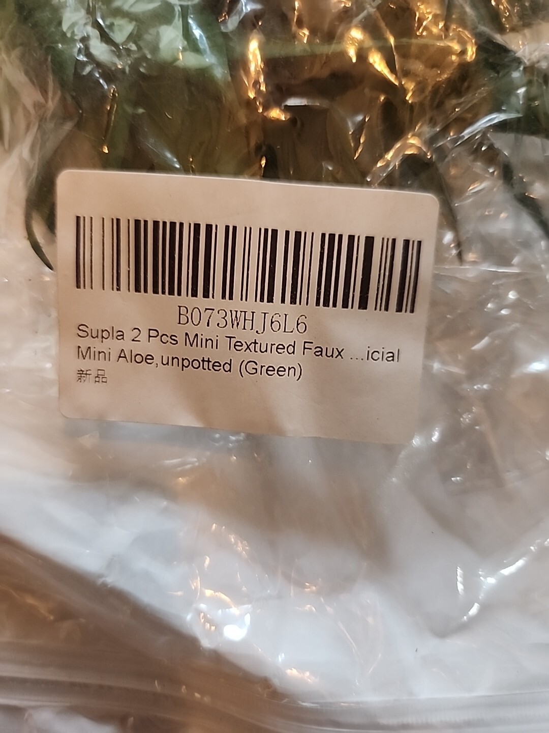 Mini Artificial Succulents,Two 2 Packs Unpotted Faux Aloe Picks Fake Plant