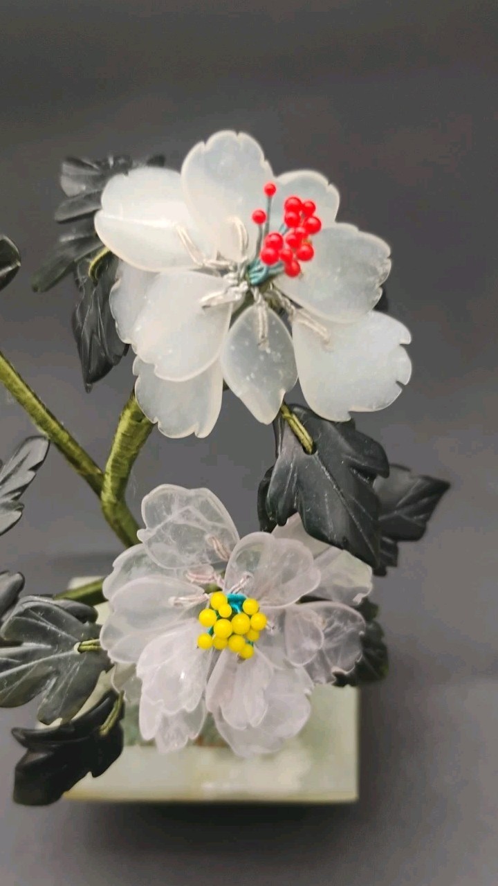 Carved Chinese Jade Crystal Hardstone Flowers Leaves & Planter Small 4 1/2″ Tall