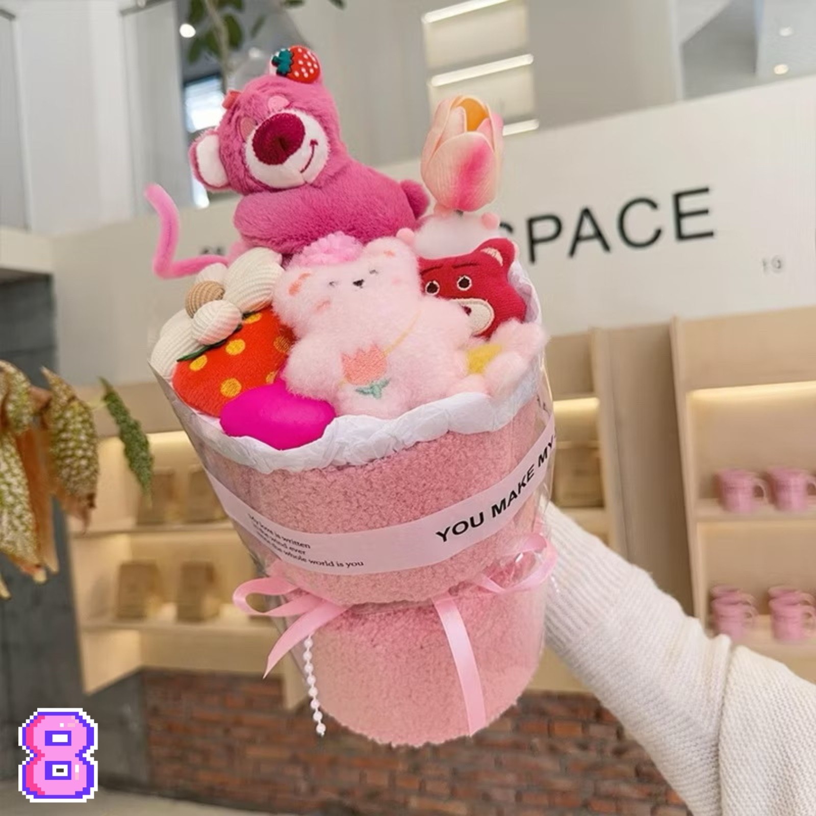 plush bouquet