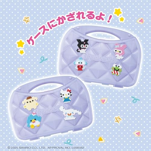 EPOCH Aquabeads Sanrio Characters Special Pack Water-Based Craftable Toy NEW