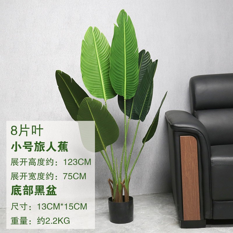 Artificial green plants, tree plants, potted plants, indoor decoration Multiple