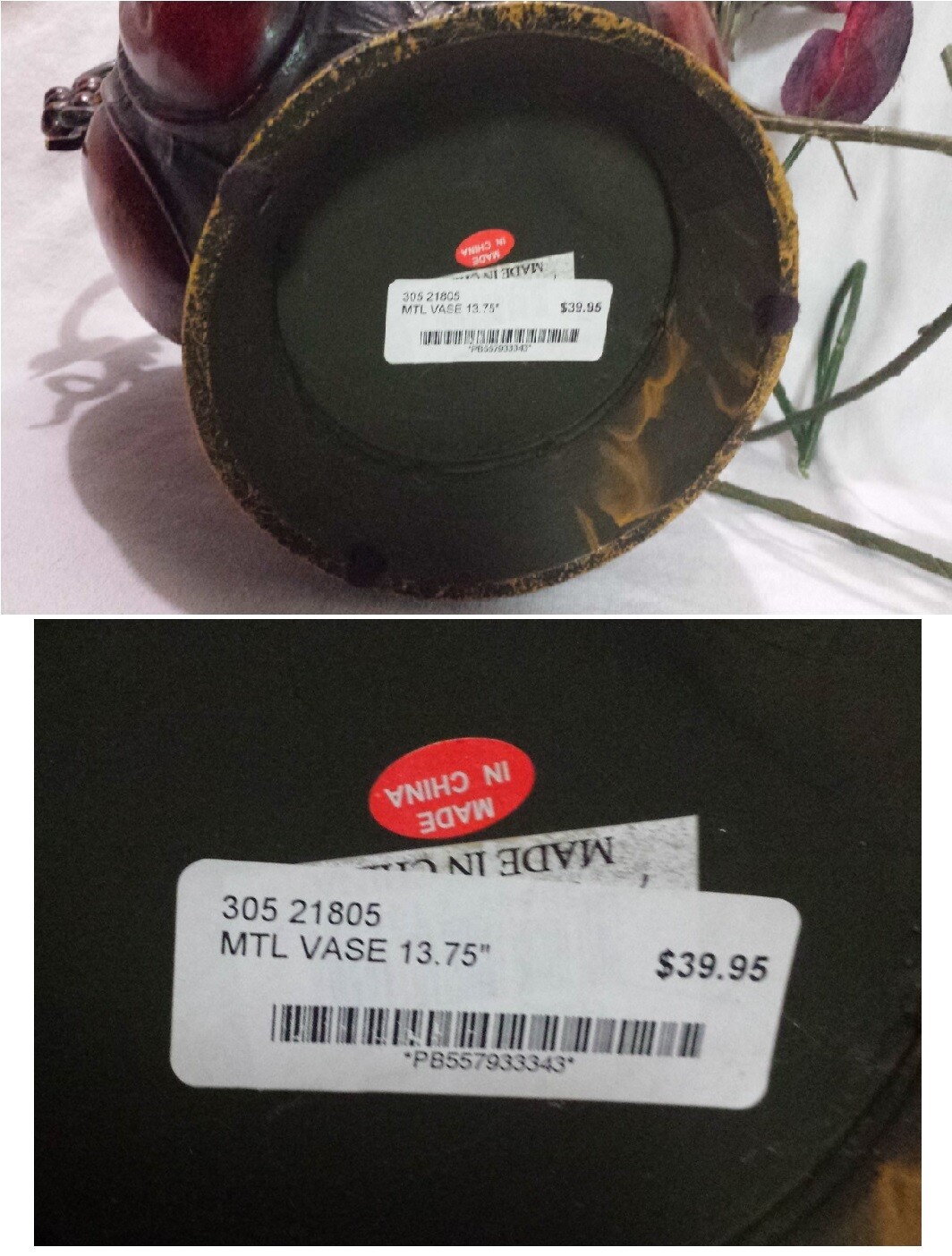Metal Ornate Vase 13.75″ w/ Artificial Floral Sprigs Heavy Decorative Container