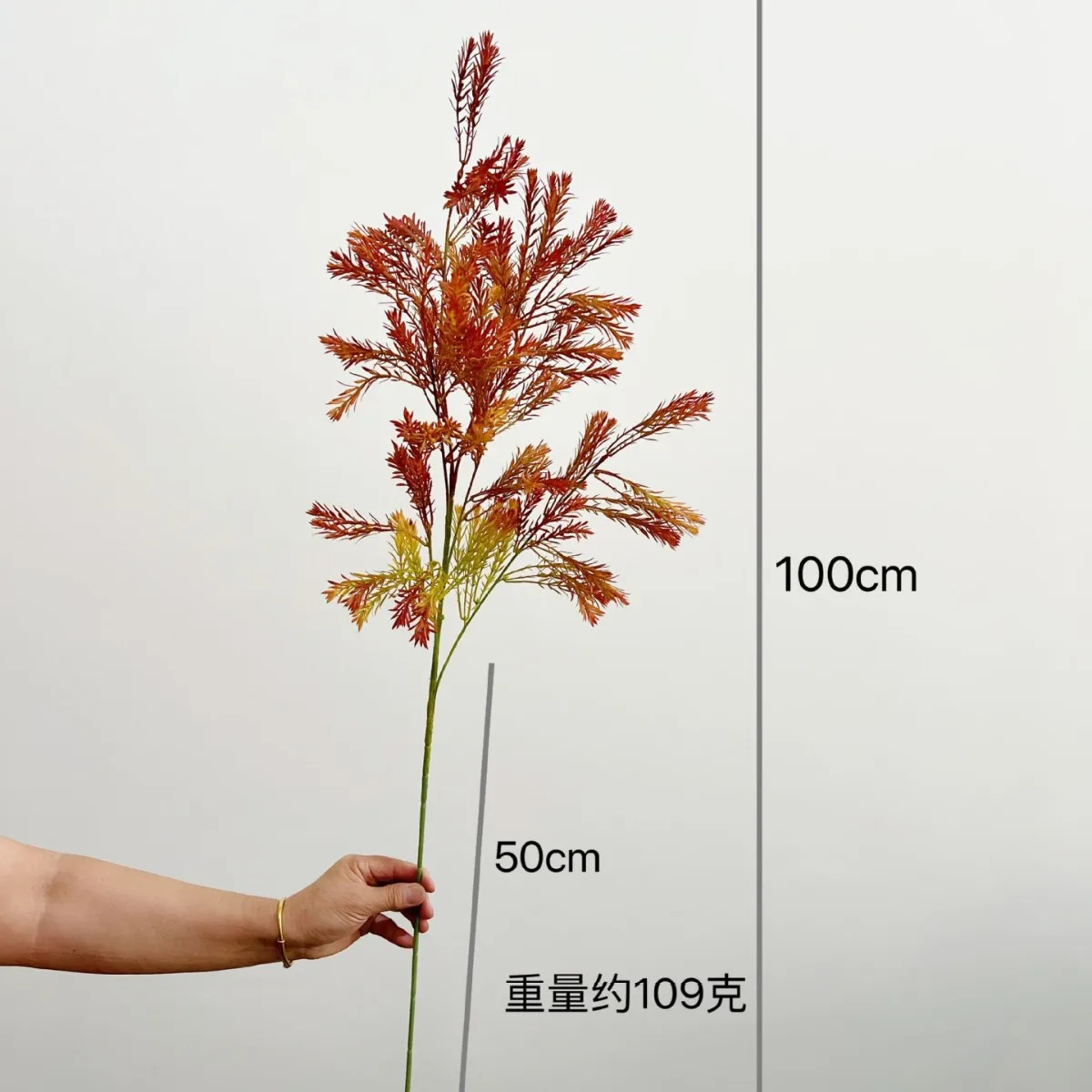 Beautiful Artificial Willow Flower 100Cm Long Branch Fake Wicker for Living Room