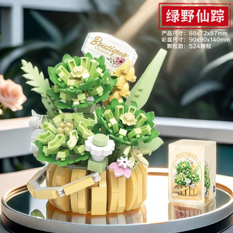 Flowers Bouquet Mini Building Block Rose Model Toy Flower DIY Assembly Decorati