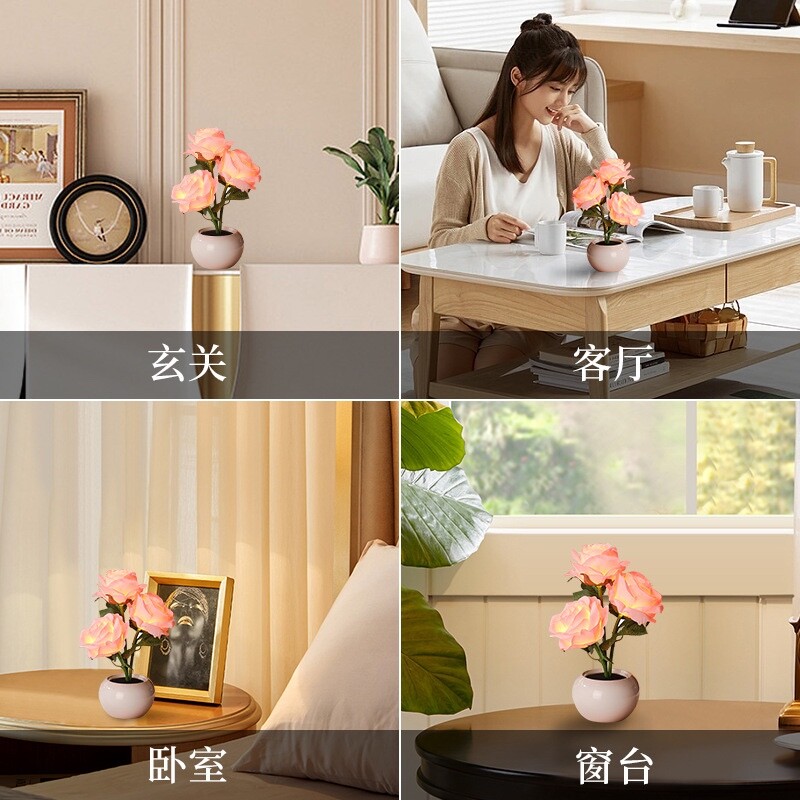 rose light