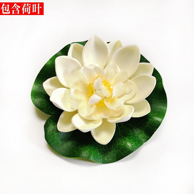 Fake Lotus Lotus Pool Fish 5PC10cm Simulation Lotus Flower Artificial Sleeping