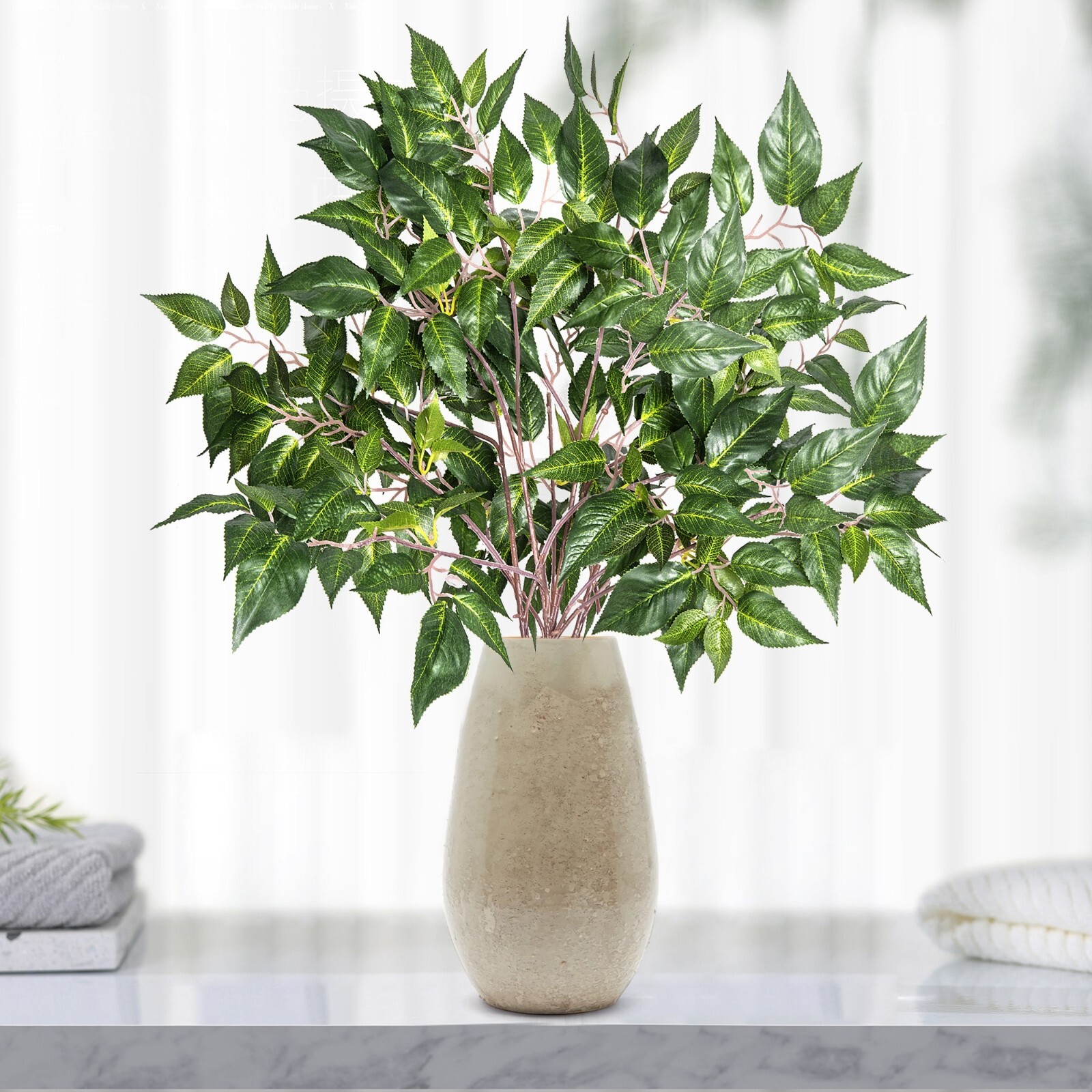 Ficus Tree Branches 23” Long Artificial Greenery Silk Plants Bulk, 4 PCS Set