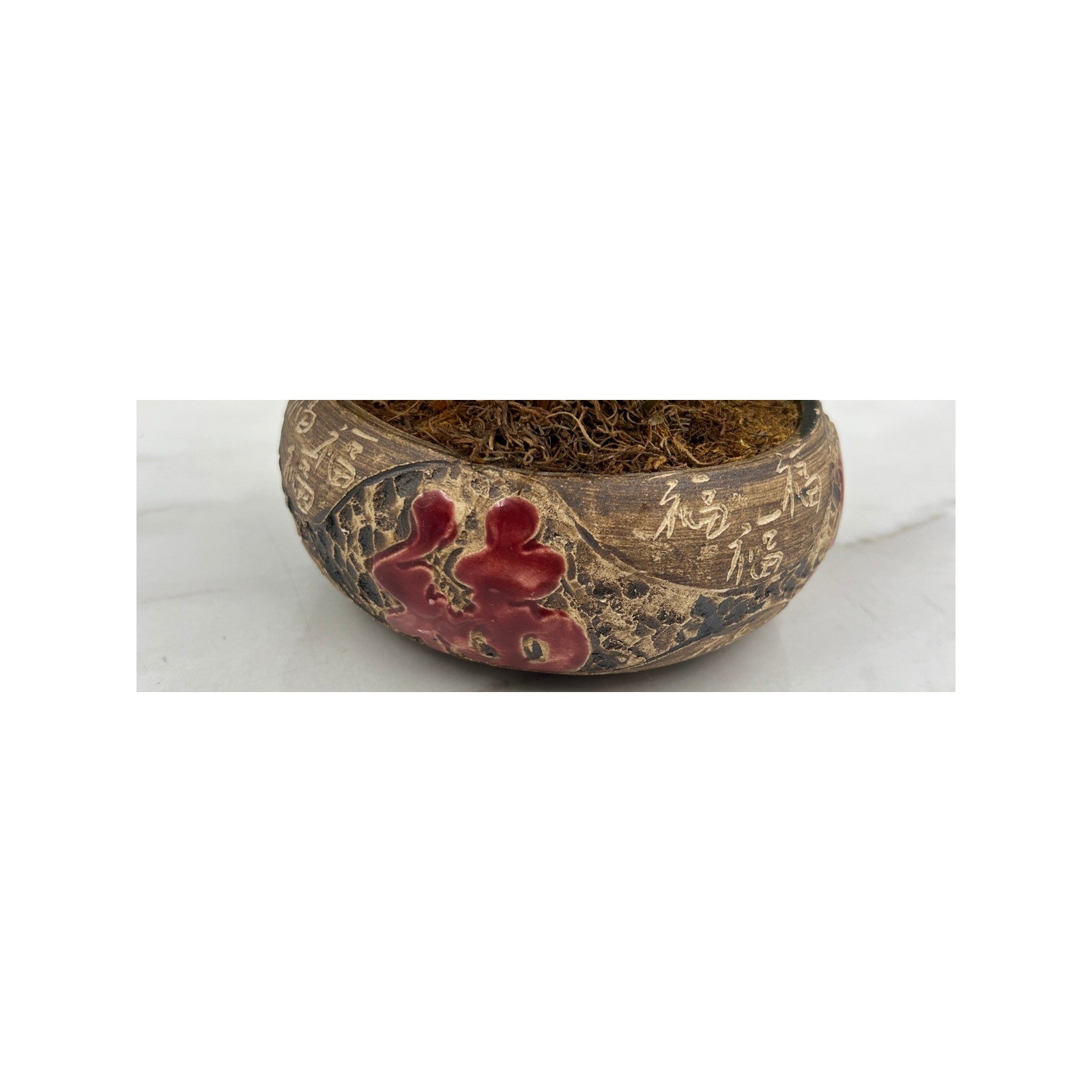 Chinese Calligraphy Ceramic Pot Faux Bonsai Floral Arrangement Zen Decor 15in