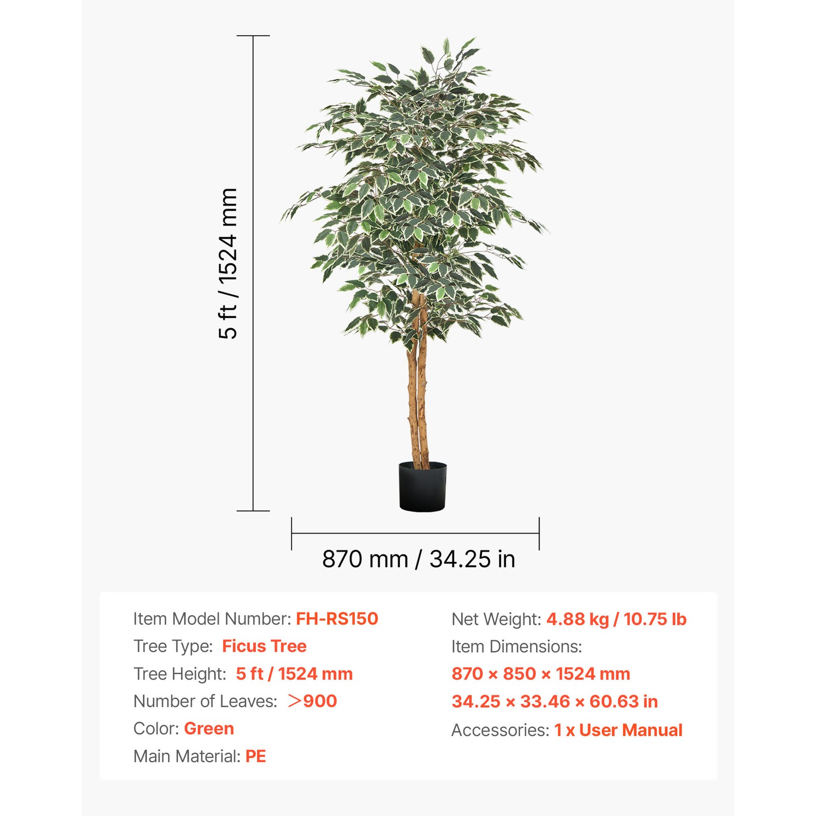 Uimoso 5FT Tall Artificial Ficus Tree with Black Pot for Indoor Decoration