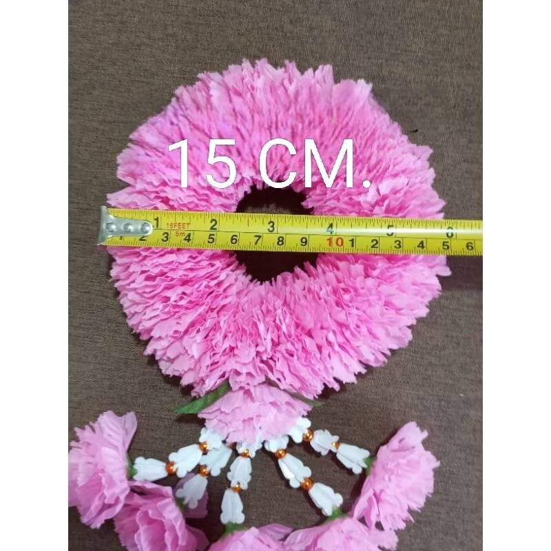 Fluffy Round Garland Hang Phuang Malai Artificial Thai Marigold Flower Fabric