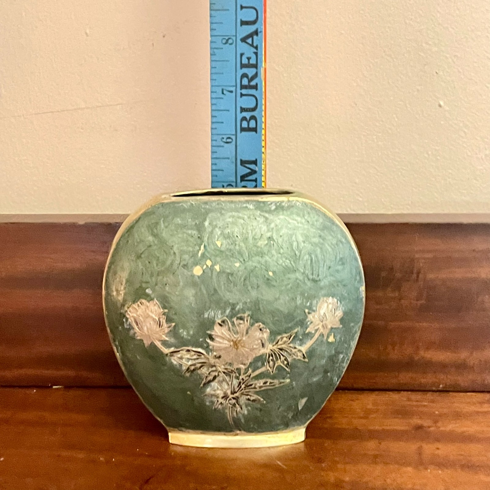 MCM Cloisonne Enameled Brass Enameled Asian Garde Display Piece dc7