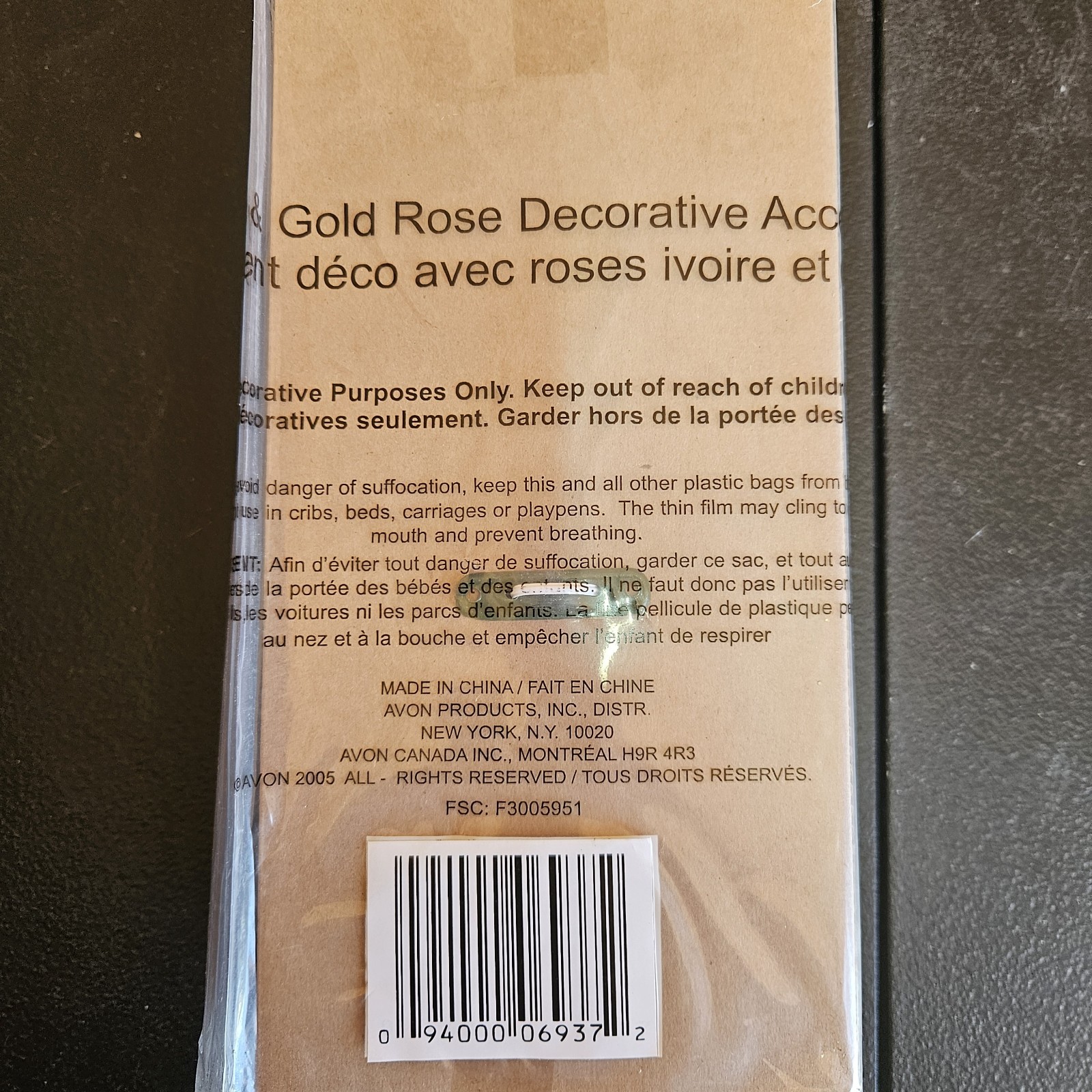 avon ivory & gold rose decorative accent