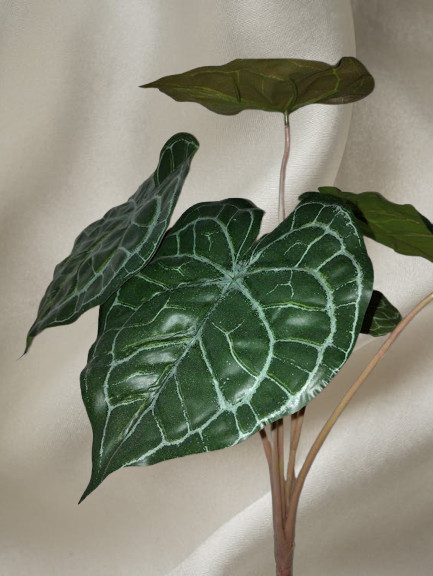 12″ Anthurium leaf bush
