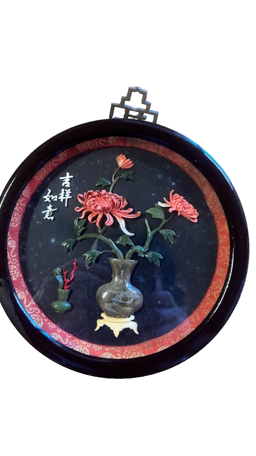 Vintage Beautiful Chinese Carved Green Jade Colored Flowers 7.5′ Round Frame