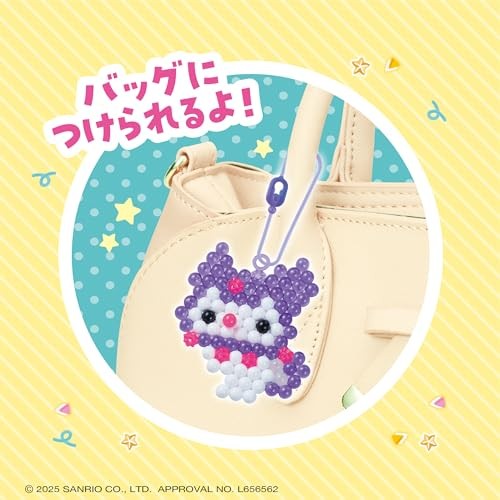 EPOCH Aquabeads Sanrio Characters Special Pack Water-Based Craftable Toy NEW