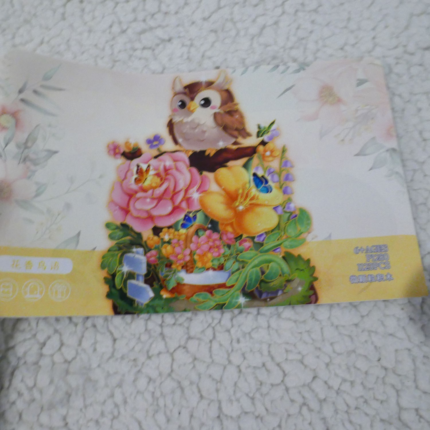 Owl Flower Bouquet Building Set Plants Friend Set Adults Bonsai Tree Party Favor