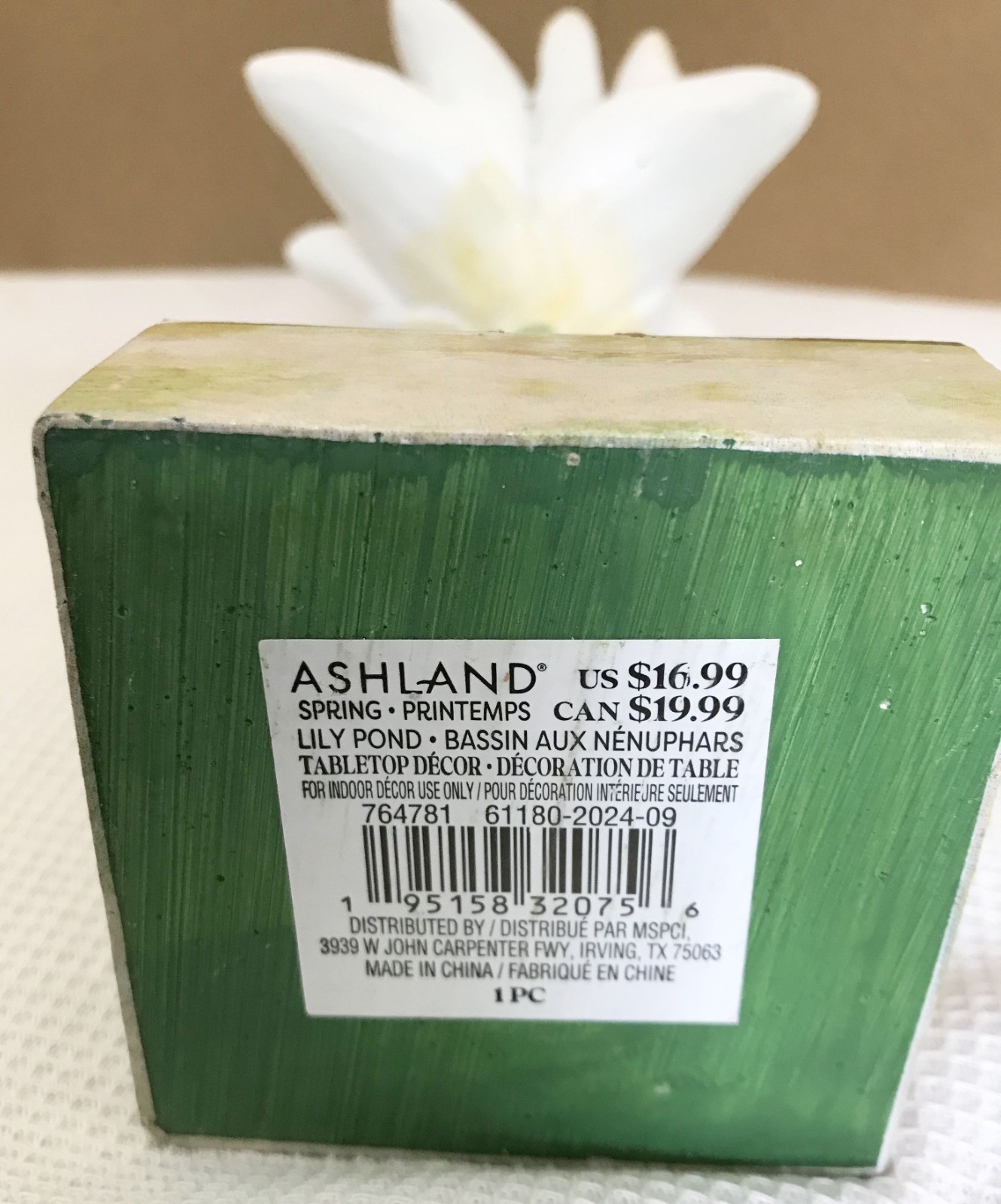 Set of 2 ASHLAND Spring Printemps Lily Pond Lotus Resin Flower Home Accent Decor