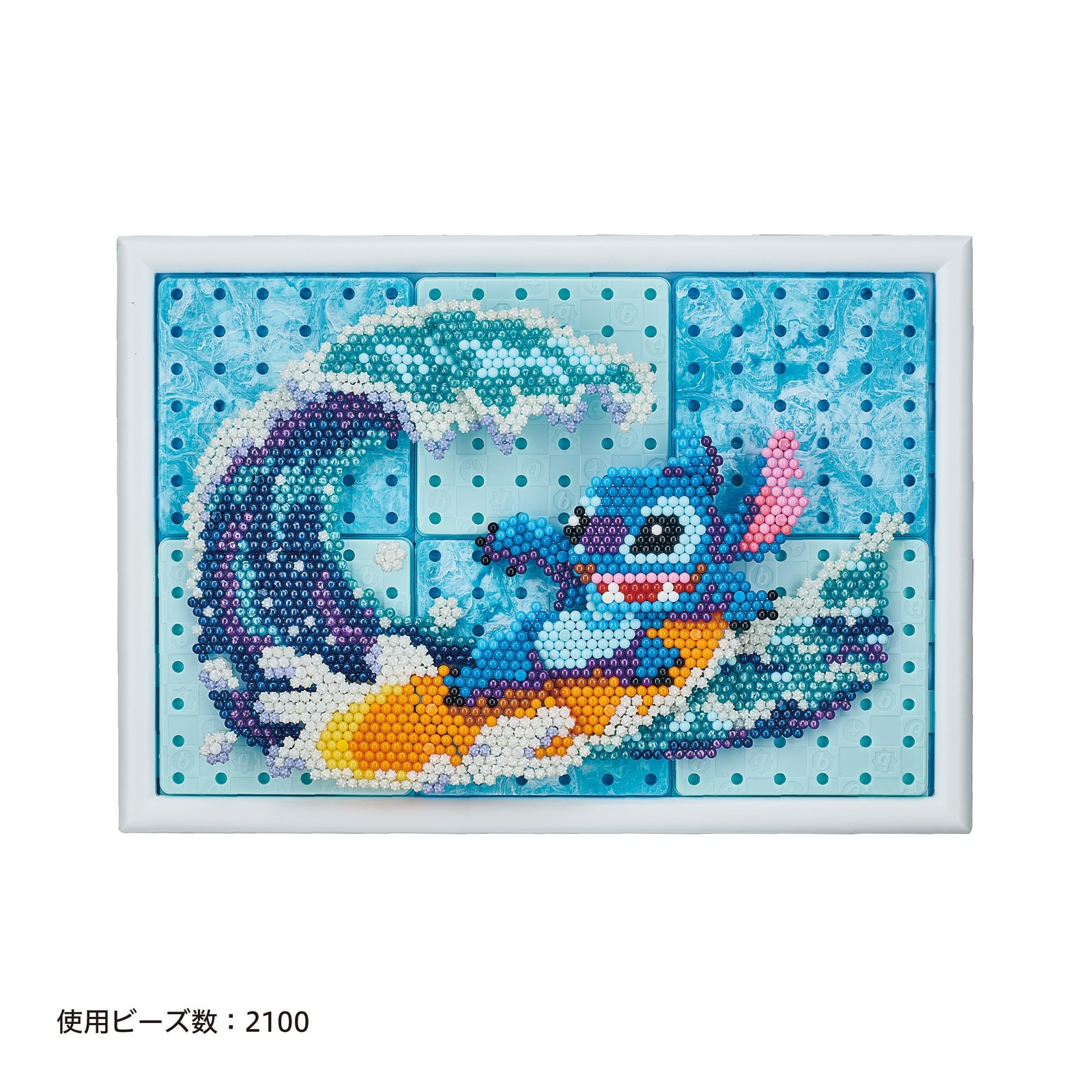 Aquabeads Gallery Stitch AQG-C2 EPOCH Ages 15+ Water-Activated Bead Craft Toy