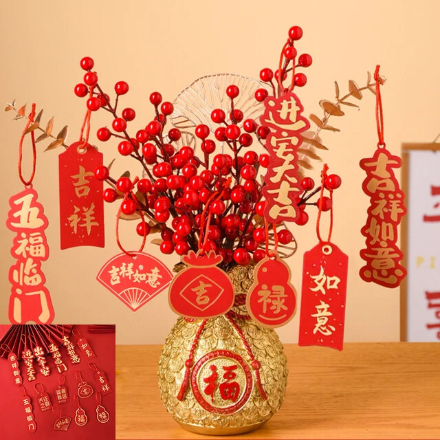 Chinese Spring Festival Decorations Vase Artificial Red Berries Plant Vase with
