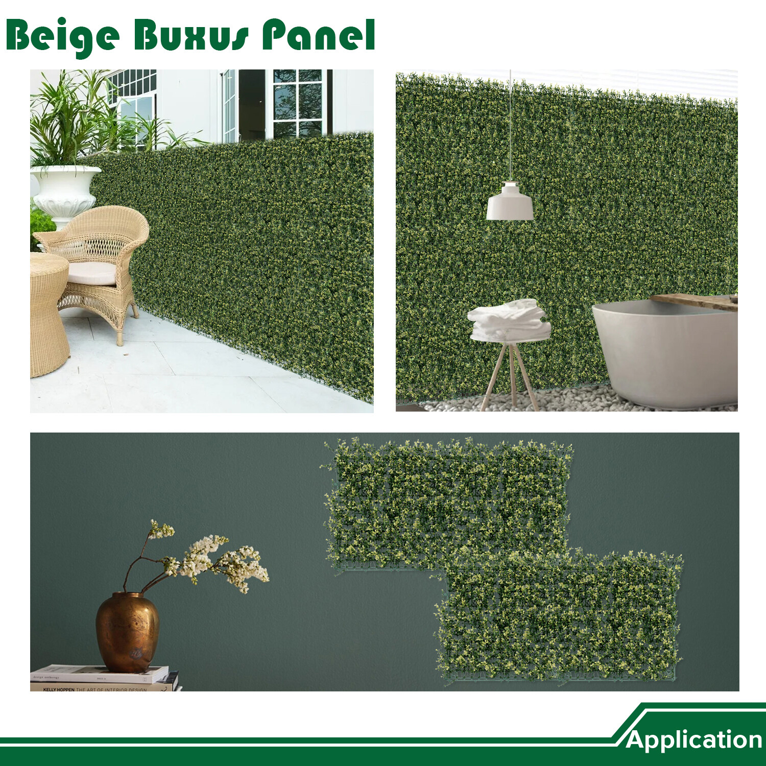 20″ Artificial Faux Beige Buxus Leaf Ivy Mats Greenery Home Festival Wall Decor
