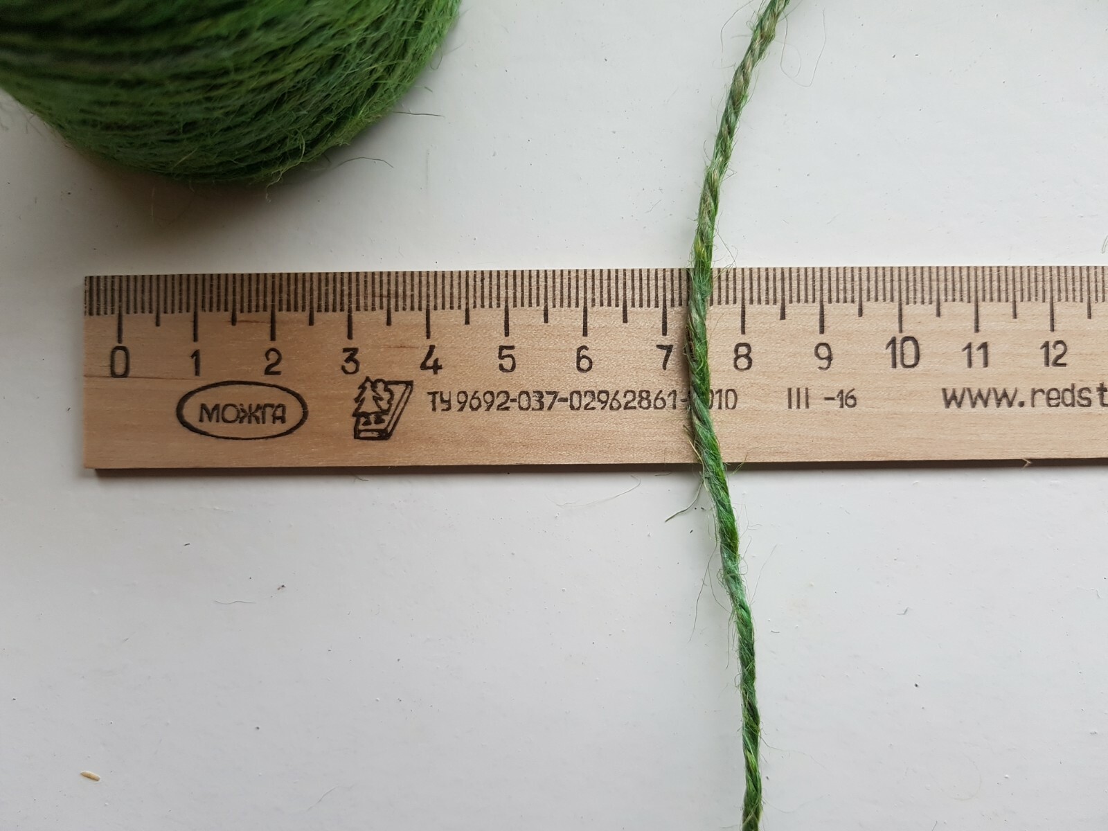 Jute Twine 2 mm/65 m Natural Twisted Twine for Crafts Tools from Manufacturer