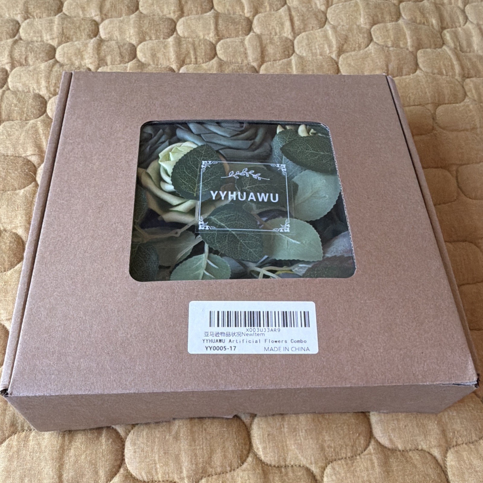YYHUAWU Artificial Rose & Eucalyptus Arrangement, Green/Gray/Cream YY0005-17