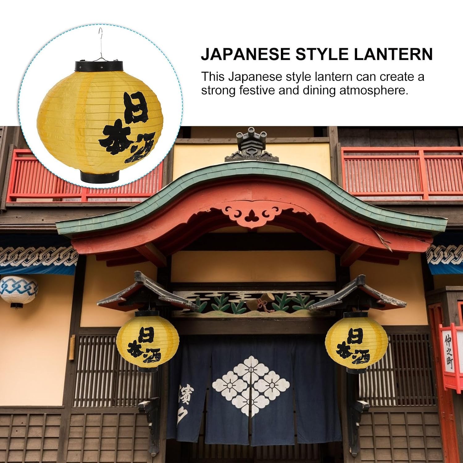 Japanese Traditional Silk Lanterns Izakaya Decorations Home Lighting Hanging