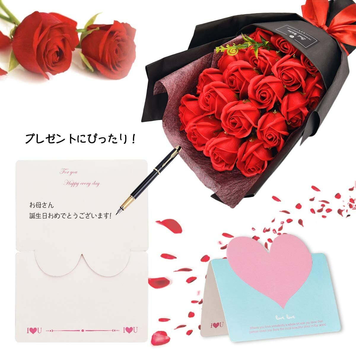 18 Pcs Eternal Baby Pink Rose Soap Flower Bouquet Valentine Girlfriend Wife Gift