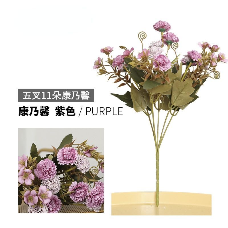 Artificial Carnation Flower Ornament For House / Hotel And Garden Display Decor