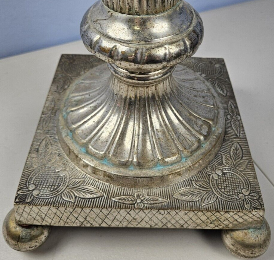 Indian Silver Lacquered Brass Ornate Decorative Floral Flower Basin Stand 29.5″