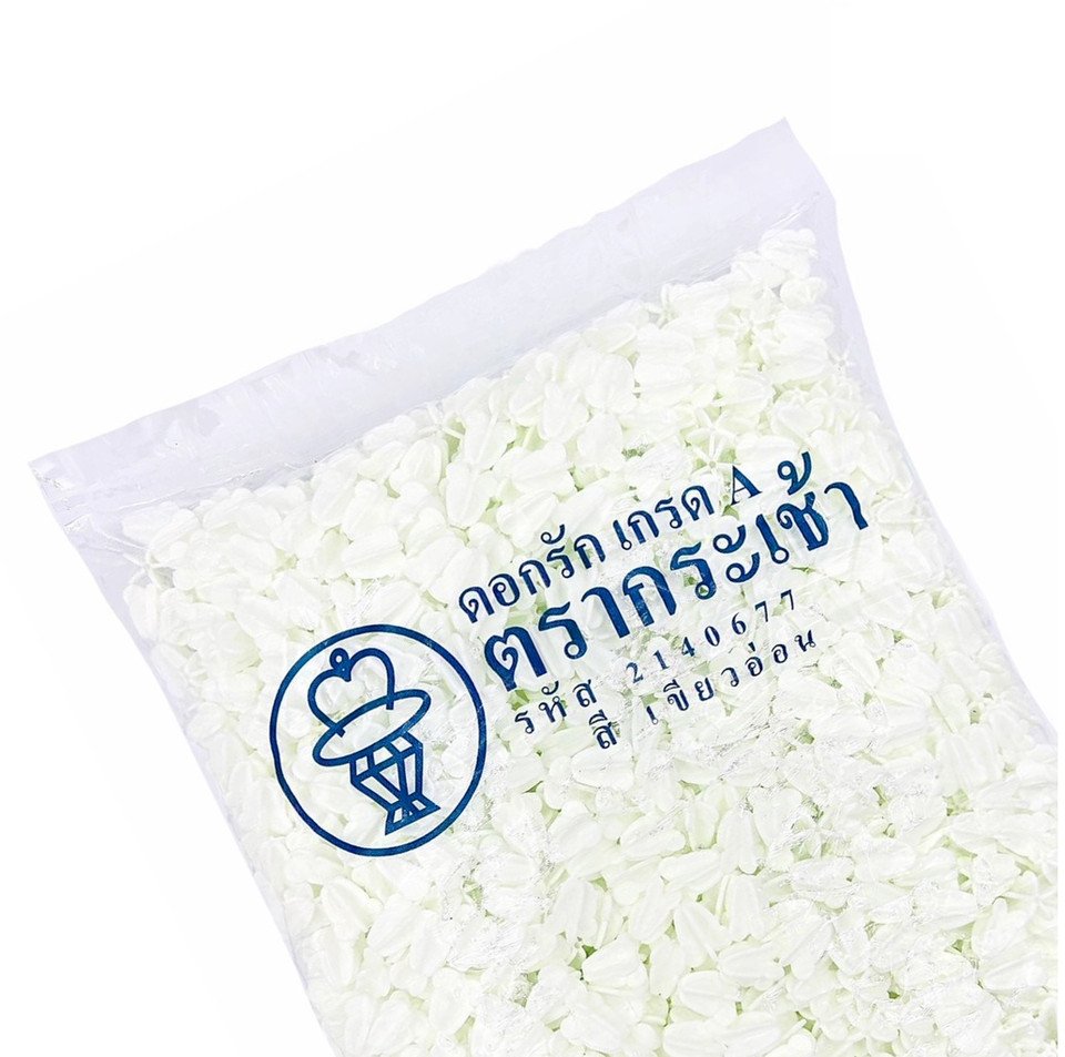 1500 Pcs Thai Flower Light Green Plastic Garland Hand Crafts Crown Art Supplies