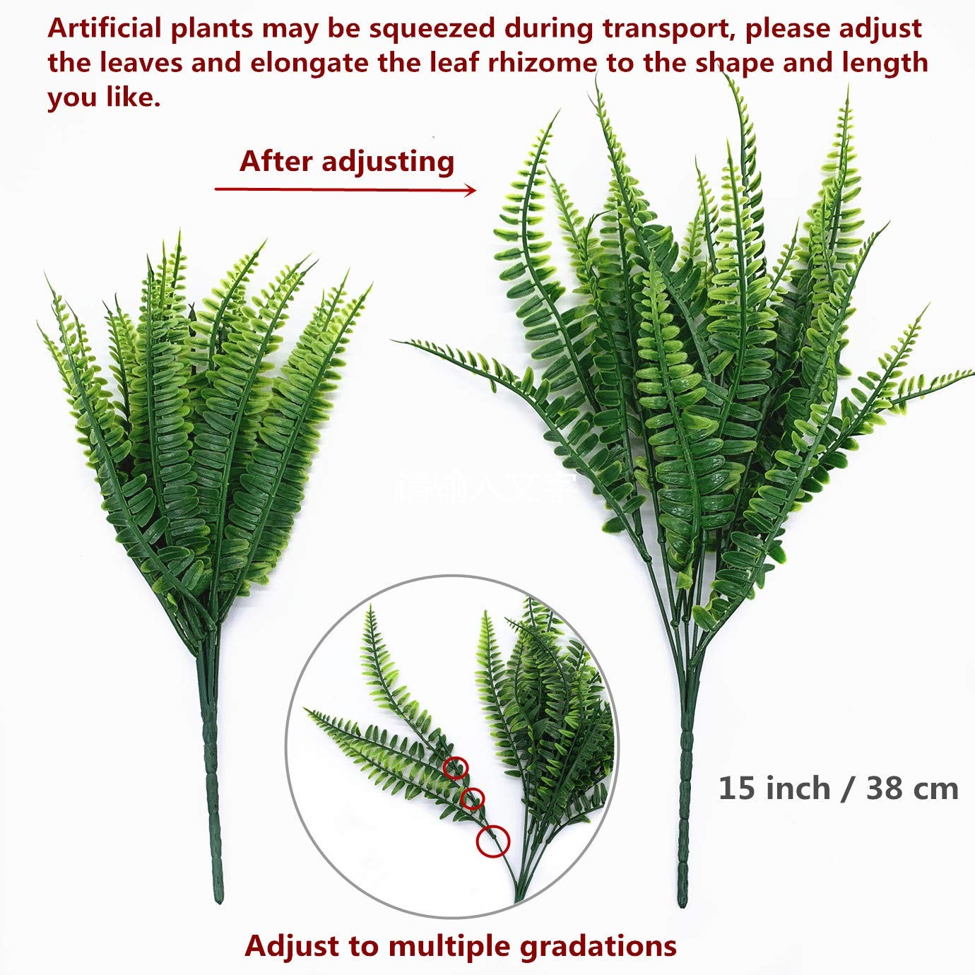 Artificial Boston Fern Plant Bushes, Plastic Shrubs Grass Leaves Fake Plants …