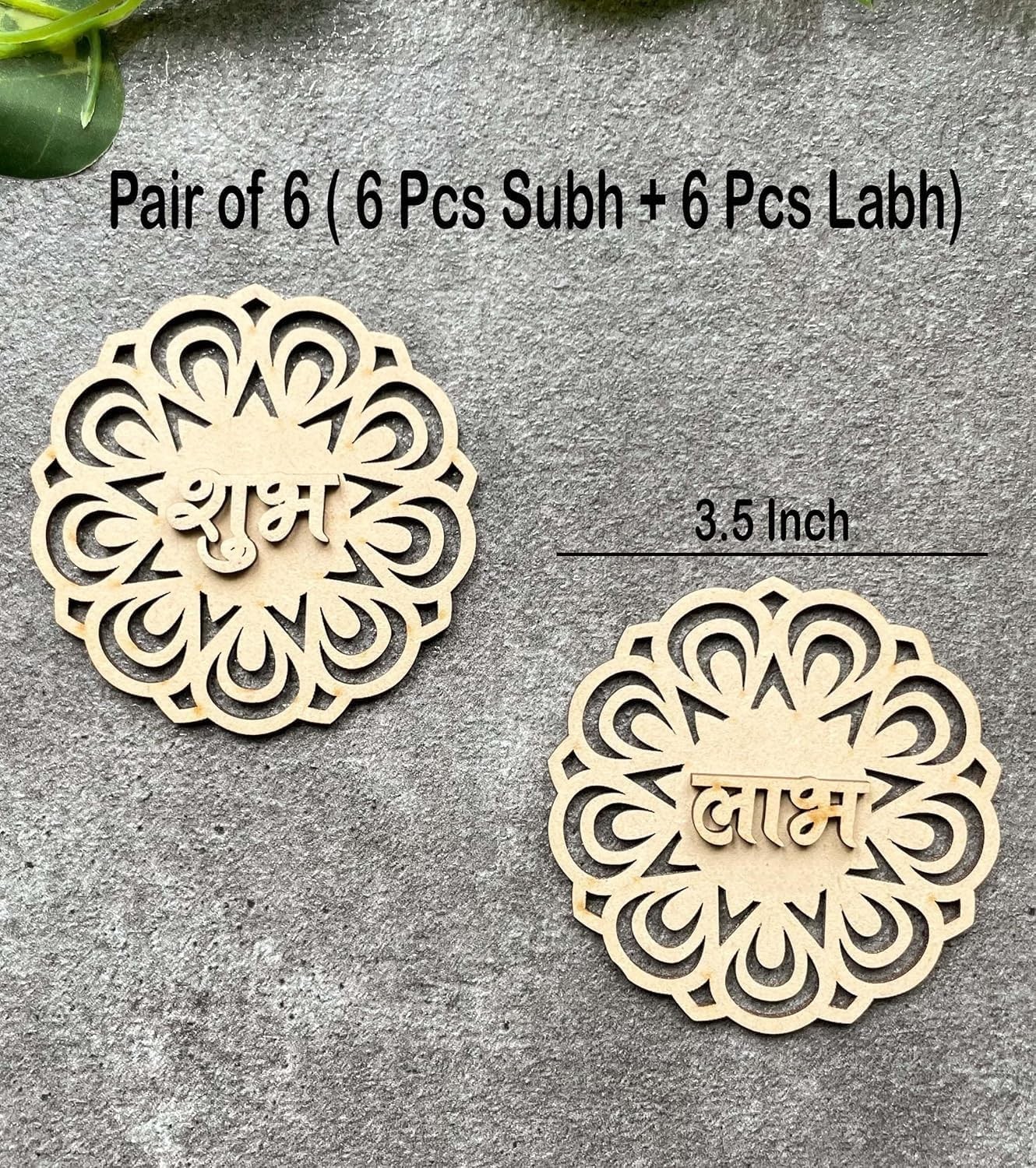 DIY Wooden Shubh Labh Divine Mandala 3.5 Inch Cutouts 6 Pairs
