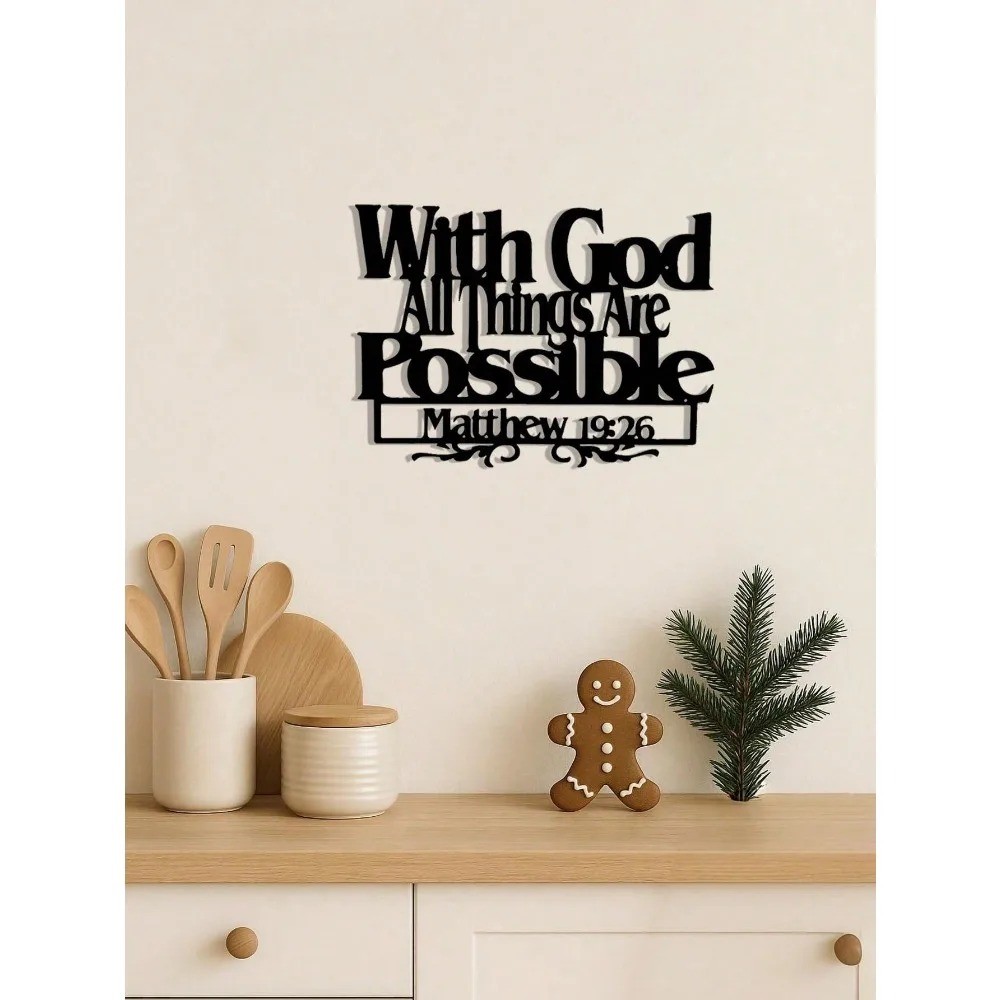 Vintage Farmhouse Scripture Metal Wall Art Christian Inspirational Home Gift
