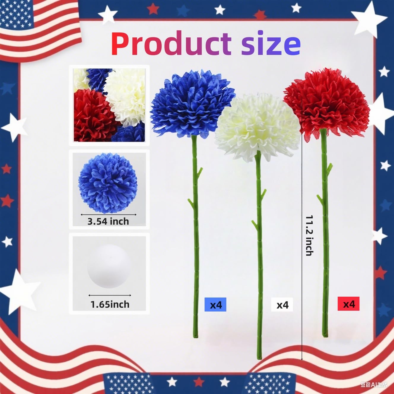Red White Blue Patriotic Artificial Silk Faux Ball Chrysanthemum 12 PCS