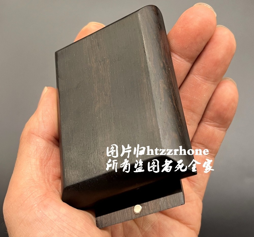 Natural Ebony Wood Storage Case Small Portable Pill Box Reed Holder Handcraft