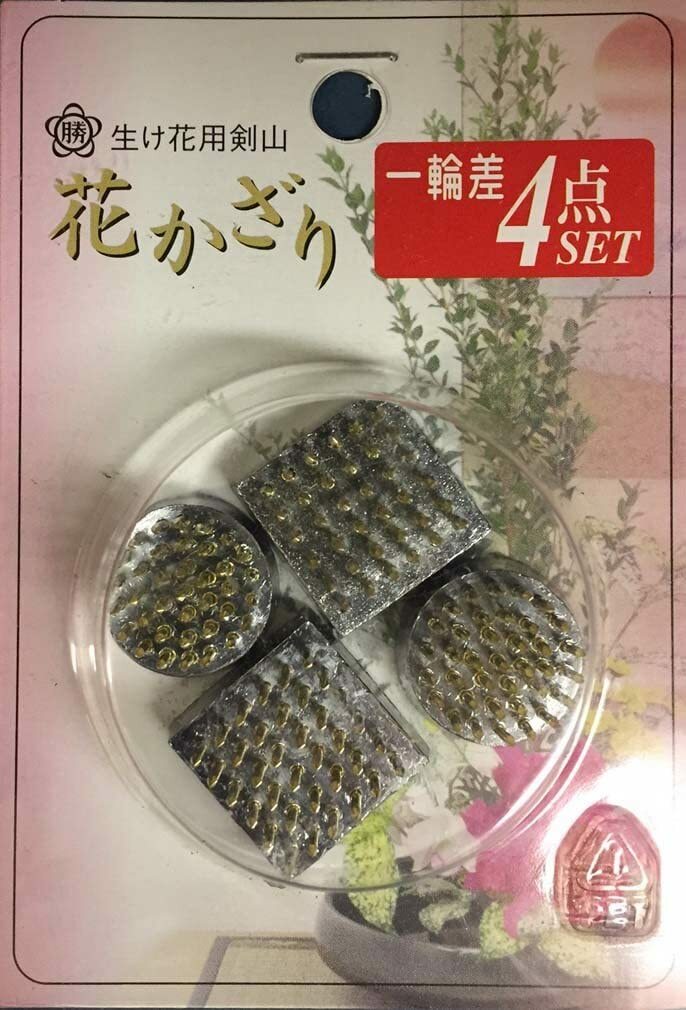 JapanBargain Set of 4 Mini Flower Arranging Kenzan S4630