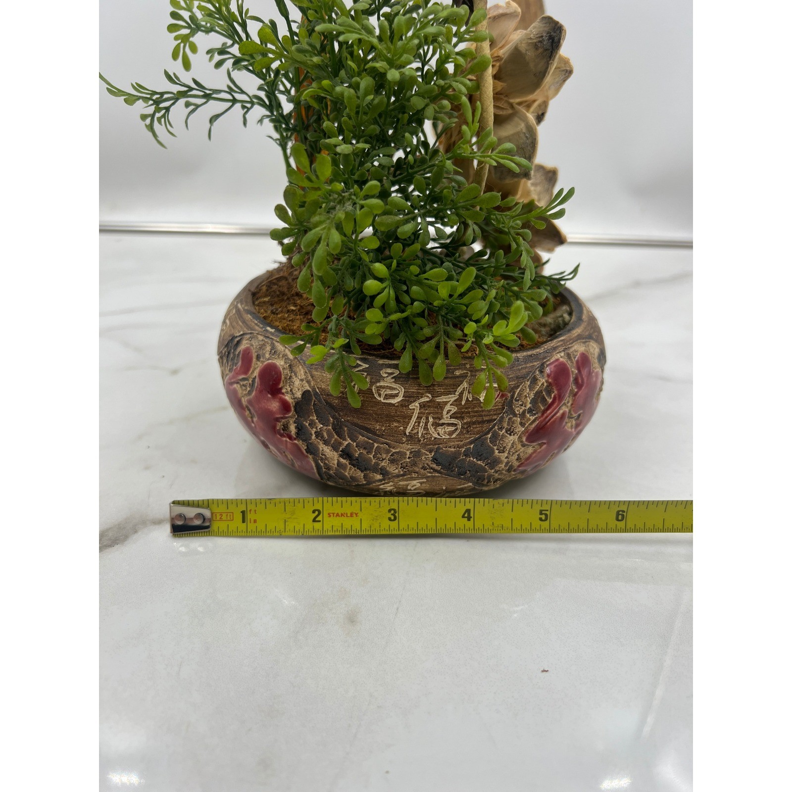Chinese Calligraphy Ceramic Pot Faux Bonsai Floral Arrangement Zen Decor 15in
