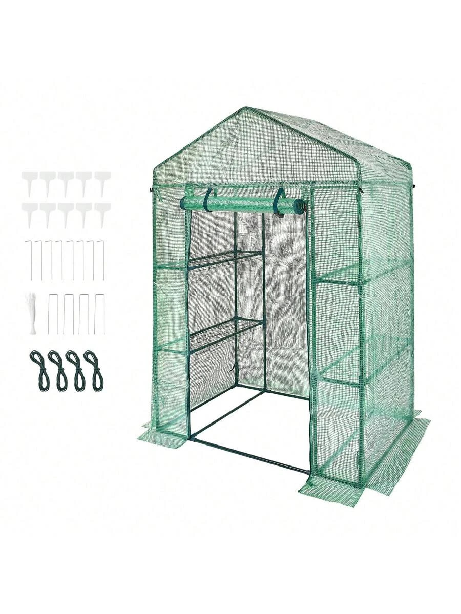 Walk-In Pop Up Green House 4.6 X 2.4 X 6.7/4.6 X 4.6 X 6.6/8.7x6x7.6/ Greenhouse